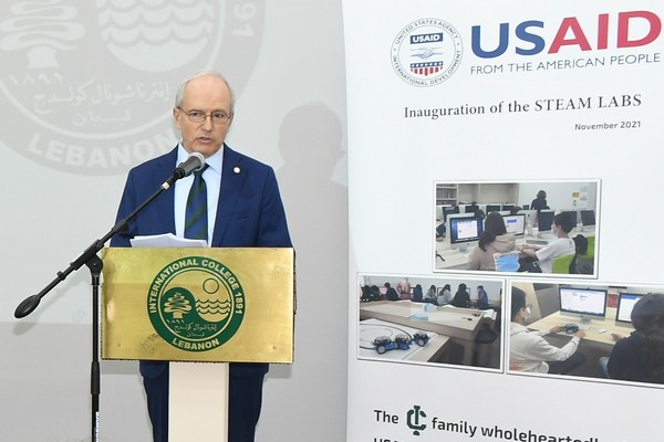 International College inaugurates its USAID ASHA funded